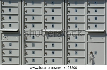 A bank of outdoor mailboxes