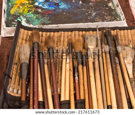 Japanese Artists Brushes
