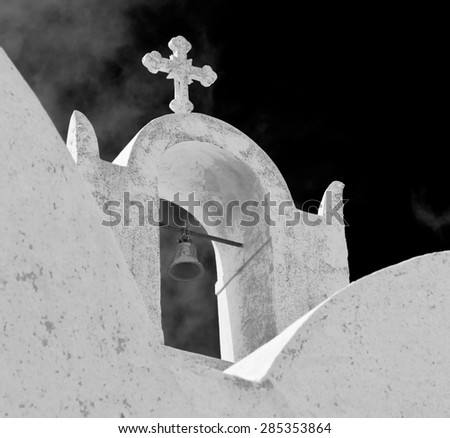 Santorini White Walls, Bell and Cross Black and White