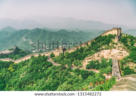 Great Wall of China landscape tourist destination near Beijing, China. Badaling North ruins.