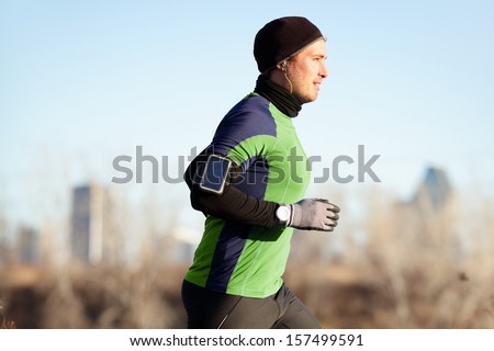 running joggers with phone pocket