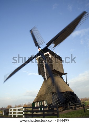 Dutch windmill 15