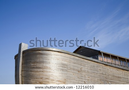 Noah\'s Ark 1