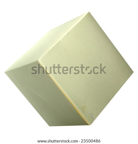 Corrugated cardboard box for present isolated on white