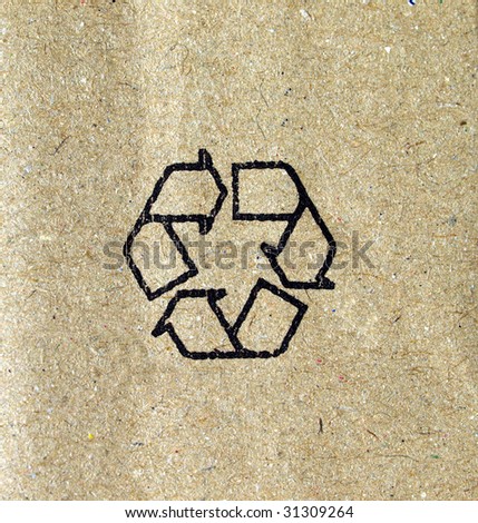 Brown corrugated cardboard with recycle symbol