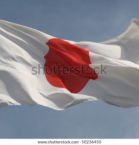 Flag of Japan over a blue sky
