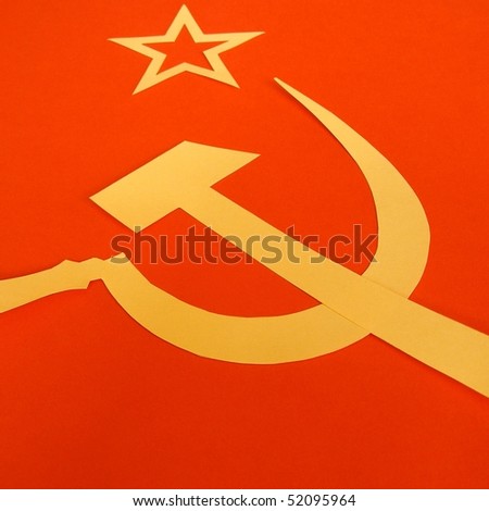 Symbol For Communism