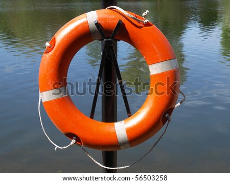 A life buoy for safety at sea