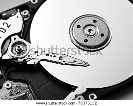 Detail of a magnetic computer hard disk