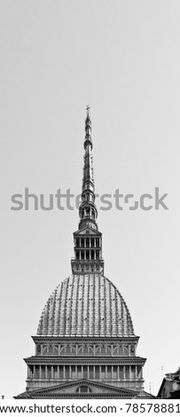 The Mole Antonelliana, Turin (Torino), Piedmont, Italy - rectilinear frontal view