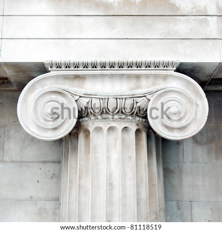 Architectural detail of an ancient decorated capital