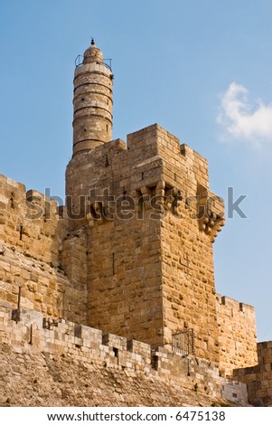 David\'s ancient tower in old city of Jerusalem