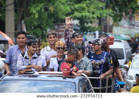 SAMUTPRAKAN - APRIL 19: Songkran Festival is celebrated in Thailand as the traditional New Year\'s Day from April 13 to 15 ,a costume parade and a splash of water April 19, 2015 in Samutprakan.