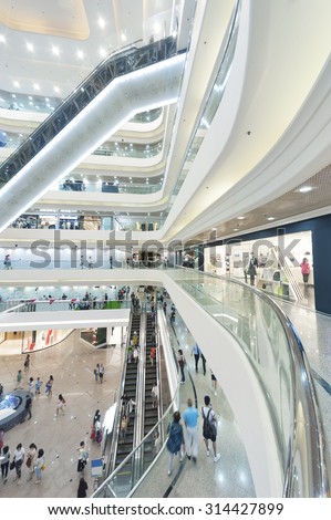 Interior of Shopping Mall