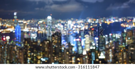 blurred lights from peak Victoria, Hong Kong