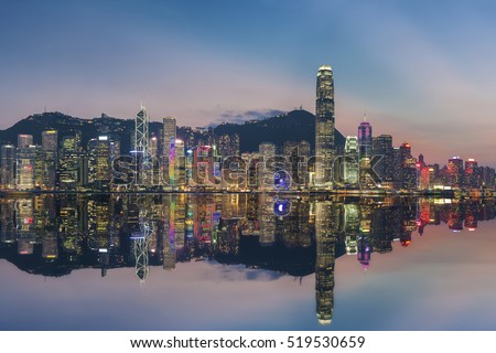 Panorama of Victoria Harbor in Hong Kong at dusk