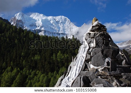 Stone Mountain and Snow Mountain