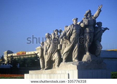 CIRCA 1994 - Statue at the Monument to the People\'s Heroes in Beijing in Hebei Province, People\'s Republic of China
