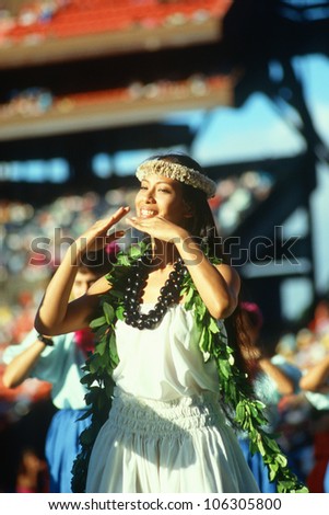 CIRCA 1988 - Female Hawaiian native dancer at Unity Day ceremony, Honolulu, Hawaii