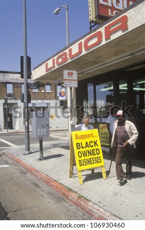 CIRCA 2002 - Minority owned business, liquor store in South Central Los Angeles, California