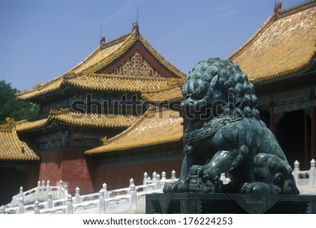 The Forbidden City - bronze lion in front of Tai he men Gate (gate of Supreme Harmony) in Beijing in Hebei Province, People\'s Republic of China