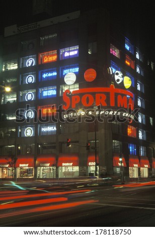 The Sportsmart retail store at night, Chicago, IL