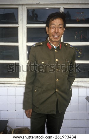 Officer of People\'s Liberation Army in Dali, Yunnan Province, People\'s Republic of China