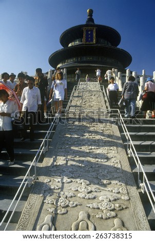 Temple of Heaven (Tiantan) Hall of Prayer for Good Harvests in Beijing in Hebei Province, People\'s Republic of China