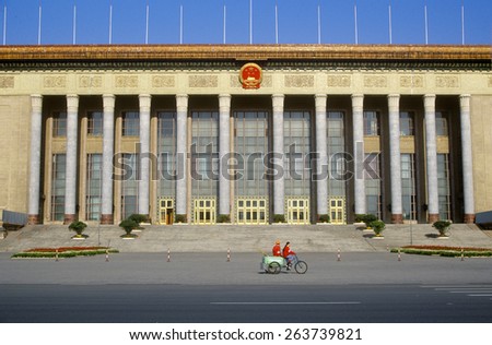 The Great Hall of the People at Tiananmen Square in Beijing in Hebei Province, People\'s Republic of China