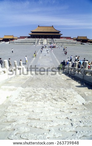 The Forbidden City - Tai he men (Gate of Supreme Harmony) in Beijing in Hebei Province, People\'s Republic of China