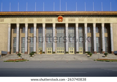 The Great Hall of the People at Tiananmen Square in Beijing in Hebei Province, People\'s Republic of China