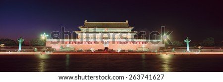 The Gate of Heavenly Peace (Tiananmen) at night in Beijing in Hebei Province, People\'s Republic of China