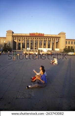 History Museum and Museum of the Revolution in Beijing in Hebei Province, People\'s Republic of China