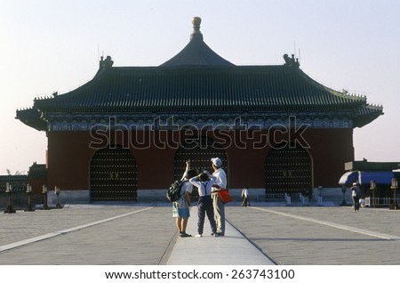 Temple of Heaven (Tiantan) outside gate to Hall of Prayer for Good Harvests in Beijing in Hebei Province, People's Republic of China