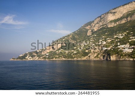Sea view of Amalfi, a town in the province of Salerno, in the region of Campania, Italy, on the Gulf of Salerno, 24 miles southeast of Naples
