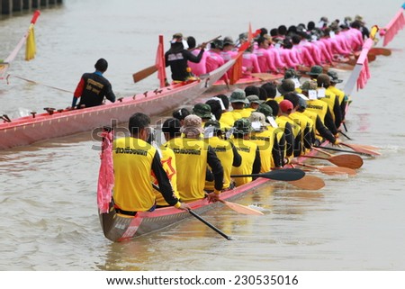 NONTHABURI, THAILAND - OCT 18: Thai long-boat Competition for Royal Championship Cup on October 18, 2014 in Nonthaburi,Thailand