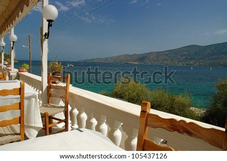 Poros Island , Greece . View from tavern