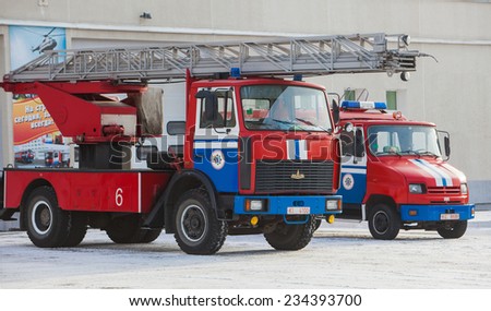 Machines Fire Department Emergency Situations Ministry in the parking lot. Belarus,Minsk,November,28,2014