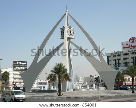 Dubai City Tower. clock tower in dubai city