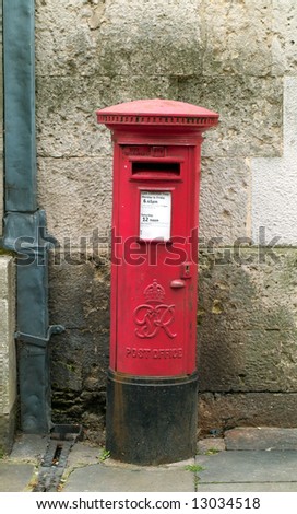 Vintage post-box in Oxford