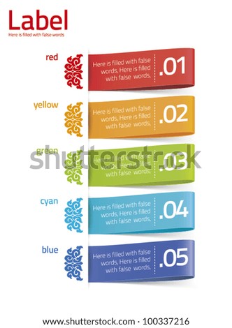 Logo Design Presentation on Stock Vector   Chinese Design Colorful Label 100337216 By Vivian Liu