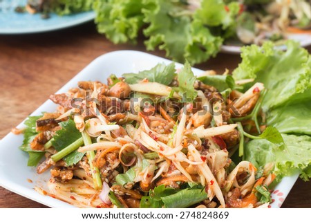 Herb salad with deep fried fish and shrimp (Thai fusion and healthy food)