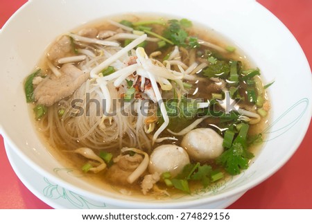 Pork meatballs and steam fish in noodle soup