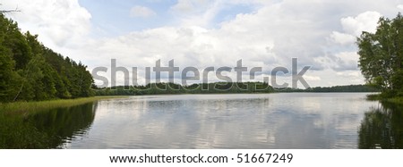 Lake, reflections of clouds. Panorama. 5373x2000 pixels