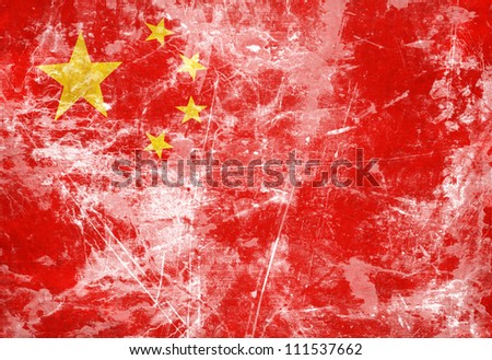 Ancient Chinese Flags