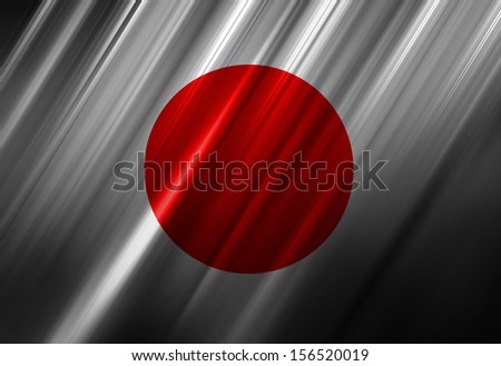 Japanese flag waving in the wind with some folds