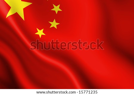 Chinese flag waving in the wind