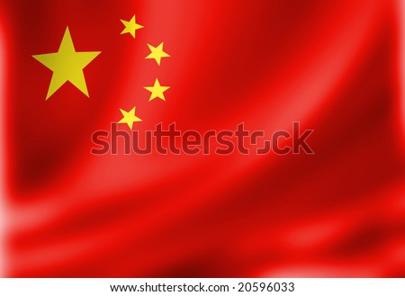 Chinese flag waving in the wind