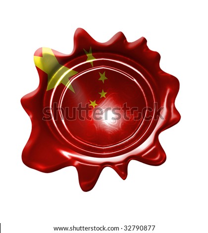 wax seal with the chinese flag on it
