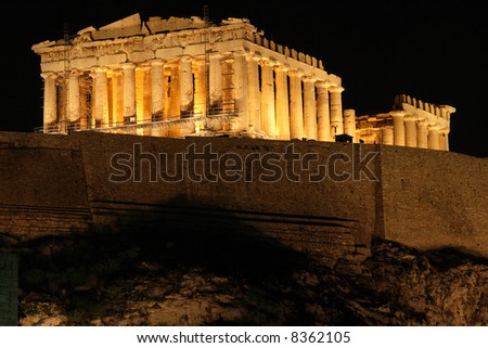 stock photo : landmarks of athens greece europe a night view of parthenon temple